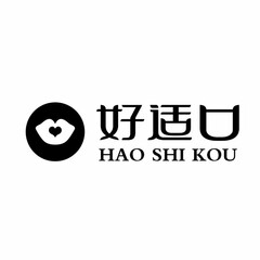 HAO SHI KOU