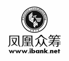 PHOENIX CROWDFUNDING WWW.IBANK.NET