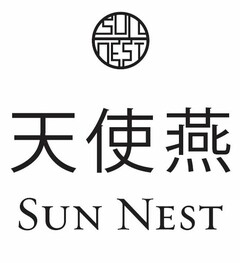 SUN NEST