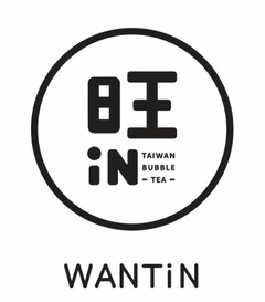 IN TAIWAN BUBBLE - TEA - WANTIN