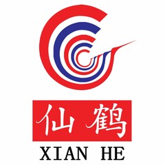 XIAN HE