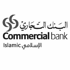 COMMERCIAL BANK ISLAMIC