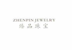 ZHENPIN JEWELRY