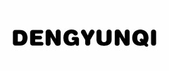 DENGYUNQI