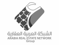 ARABIA REAL ESTATE NETWORK GROUP