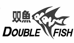 DOUBLE FISH