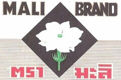 MALI BRAND