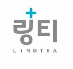 LINGTEA