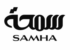 SAMHA