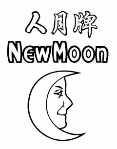 NEW MOON