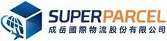 SUPERPARCEL