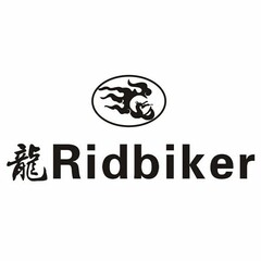 RIDBIKER