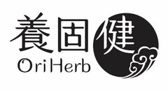 ORIHERB