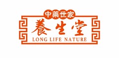 LONG LIFE NATURE