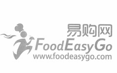 FOOD EASY GO