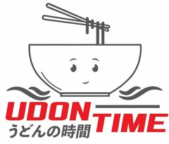 UDON TIME