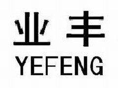 YEFENG