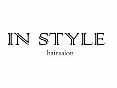 IN STYLE HAIR SALON