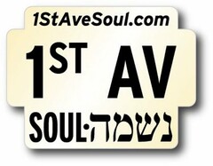 1STAVESOUL.COM, 1ST AV SOUL