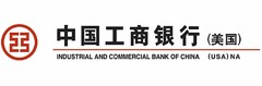 INDUSTRIAL AND COMMERCIAL BANK OF CHINA(USA) NA