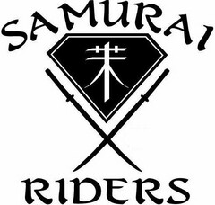 SAMURAI RIDERS