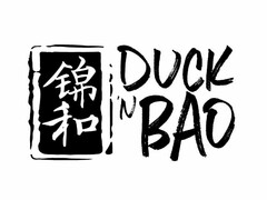 DUCK N BAO