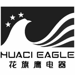 HUACI EAGLE