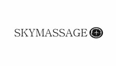 SKYMASSAGE