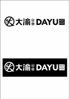 DAYU HOT POT