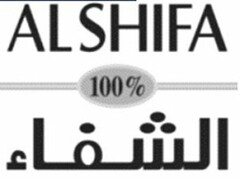 ALSHIFA 100%