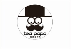 TEA PAPA