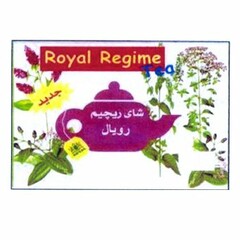 ROYAL REGIME TEA R ROYAL