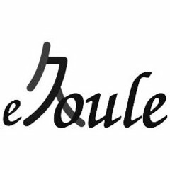 EJOULE