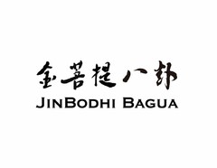 JINBODHI BAGUA