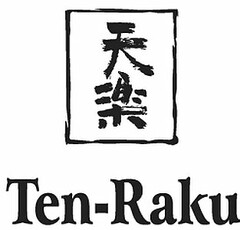 TEN-RAKU