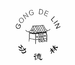 GONG DE LIN