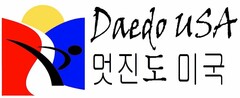 DAEDO USA