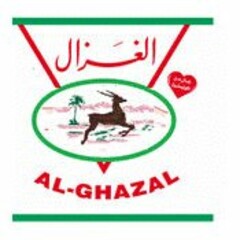 AL-GHAZAL