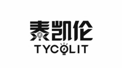 TYCOLIT