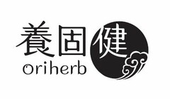 ORIHERB