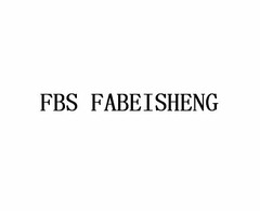 FBS FABEISHENG