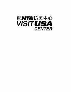 NTA VISIT USA CENTER