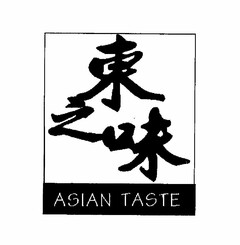 ASIAN TASTE