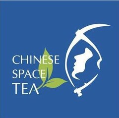 CHINESE SPACE TEA