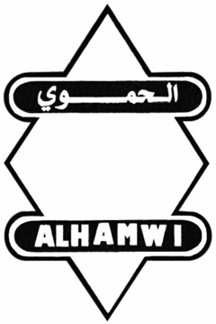 ALHAMWI