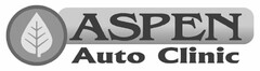 ASPEN AUTO CLINIC