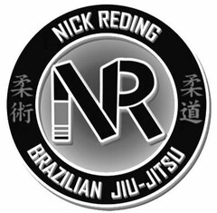 NICK REDING NR BRAZILIAN JIU-JITSU.