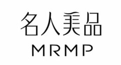 MRMP