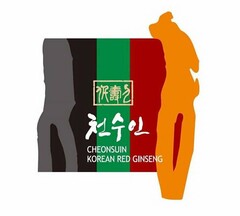 CHEONSUIN KOREAN RED GINSENG