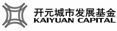 KAIYUAN CAPITAL